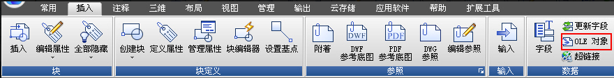 9eb3aece48a9508d5c838b3e72c776fc