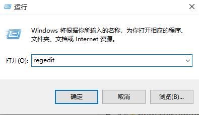 cad卸載不干凈無(wú)法重裝解決方法-1
