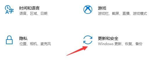 ddu卸載顯卡驅動后斷網了怎么辦？-2