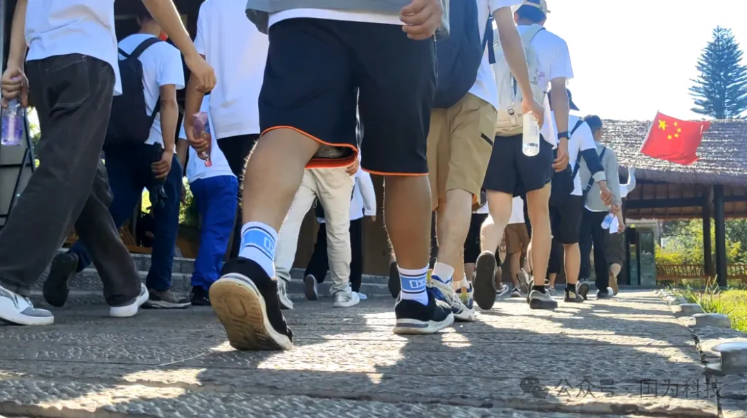 用腳步丈量信仰，以倔強鑄就傳奇——國為科技普者黑40公里徒步團建活動圓滿落幕-2